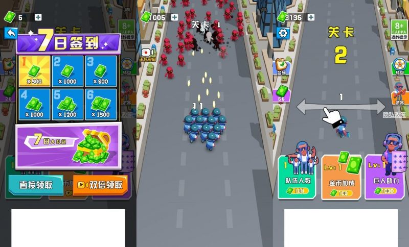 【激战突围】三网稀有射击版本+WIN一键服务端+Linux学习手工端+小白首选游戏-源分享