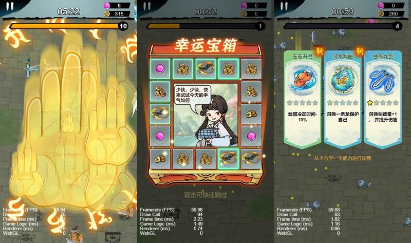 【鸠摩智割草】三网稀有割草游戏版本+WIN一键服务端+Linux学习手工端+附赠源码+小白首选游戏-源分享