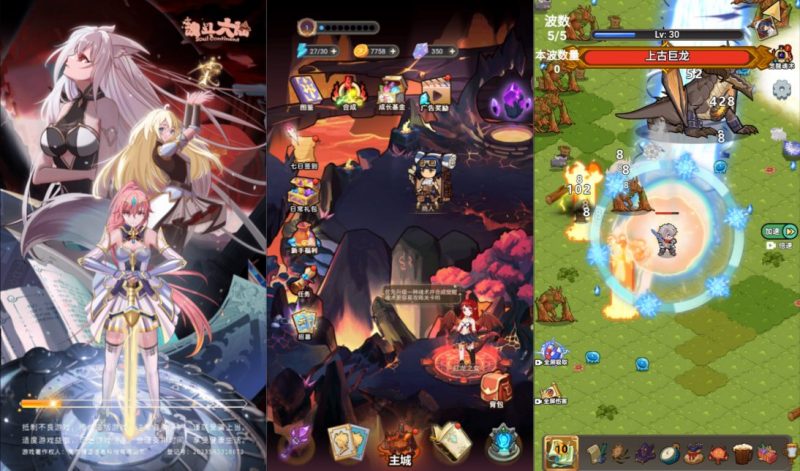 【斗魂大陆H5】三网H5割草游戏11月最新整理Linux手工服务端+Win一键服务端+逆向前端源码+小白首先+简易安卓客户端+详细搭建教程+源亲测-源分享