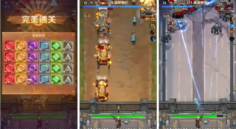 向js开炮公益，仅用于技术交流，禁止任何商业行为-源分享