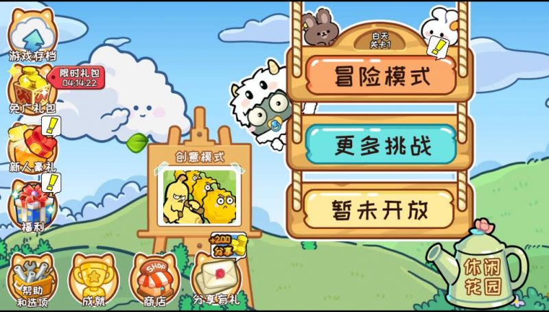 【植物消除僵尸】三网稀有植物僵尸本+WIN一键服务端+Linux学习手工端+附赠源码+小白首选游戏-源分享