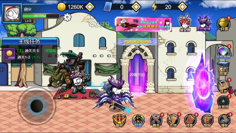 【勇士征程】三网稀有横版闯关游戏版+WIN一键服务端+Linux学习手工端+附赠源码+小白首选游戏-源分享