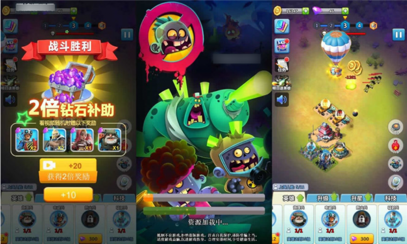 【围住那僵尸H5】三网稀有塔防升级游戏版+WIN一键服务端+Linux学习手工端+附赠源码+小白首选游戏-源分享