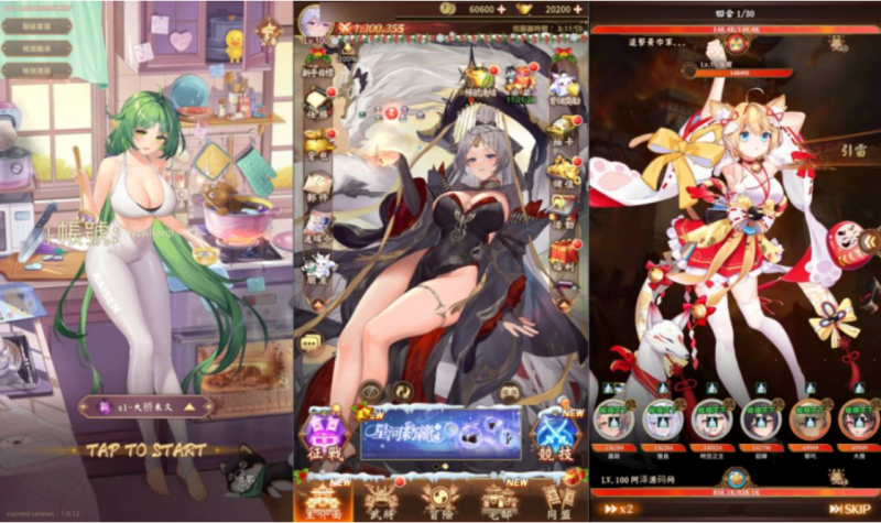 【少女回战S1】一骑当千虚拟机镜像VM单机端+安卓apk+网页后台-源分享