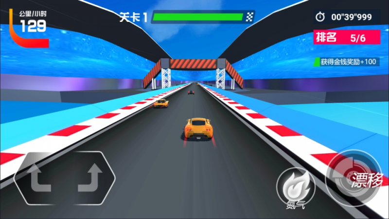 【飞车狂飙H5】三网H5竞速游戏11月最新整理Linux手工服务端+Win一键服务端+解压即玩+简易安卓客户端+详细搭建教程-源分享