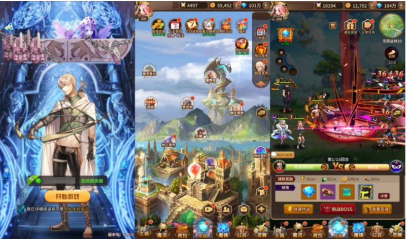 【奇幻大陆2内购版】卡牌回合手游12月最新整理Linux手工服务端+多区跨服+CDK授权后台+全物品ID+安卓苹果双端+详细搭建教程+视频教程-源分享