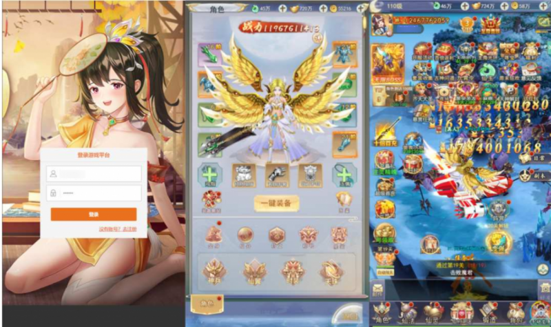 【九州2-魔改99阶版-加币完善版】三网H5游戏8月最新整理Linux手工服务端+xls配置表+CDK授权后台+详细搭建教程+视频教程-源分享