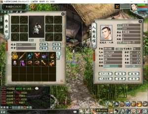 【大话2四种族20职业】PC端游+最新修复版+gge源码+已编译服务端客户端+河马端源代码-源分享