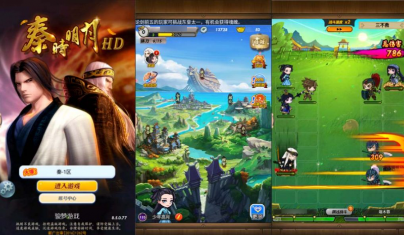 【秦时明月】卡牌回合手游4月最新整理Linux手工服务端+一键端+安卓苹果双端+GM后台+详细搭建教程-源分享