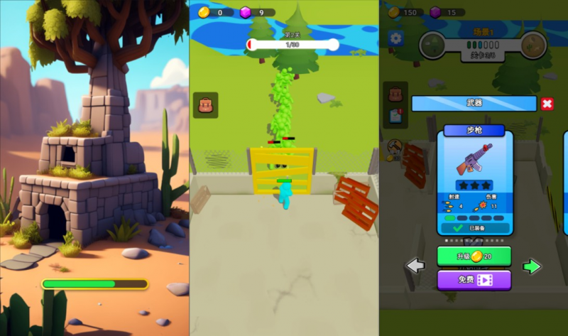 【末日打僵尸H5】 三网H5塔防游戏12月最新整理Linux手工服务端+Win一键服务端+解压即玩+简易安卓客户端+详细搭建教程-源分享