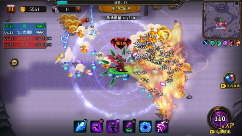 【地下城与魔兽H5】三网H5割草游戏12月最新整理Linux手工服务端+Win一键服务端+解压即玩+简易安卓客户端+详细搭建教程-源分享