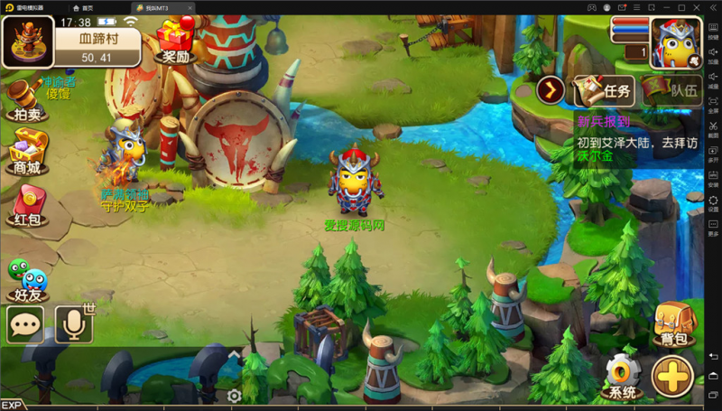 【我叫MT3】liunx外网手工架设服务端+单机VM镜像一键端+安卓苹果网页后台-源分享