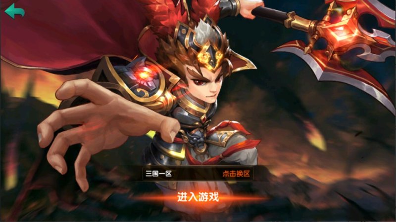 【无敌三国魅影无极版】卡牌回合手游10月最新整理Win一键服务端+管理后台+GM授权后台+安卓苹果双端+详细搭建教程-源分享