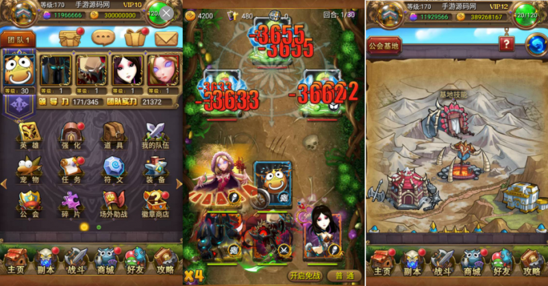 【我叫MT1特色版本】站长推荐经典怀旧卡牌回合抽卡手游-最新打包Linux服务端源码视频架设教程-多功能GM后台工具！-源分享