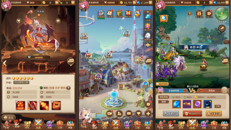 【SS之光之女王之光号令7魂技版】西方魔幻题材回合手游-2023年4月23日最新打包linux服务端源码视频架设教程-多功能GM后台！-源分享