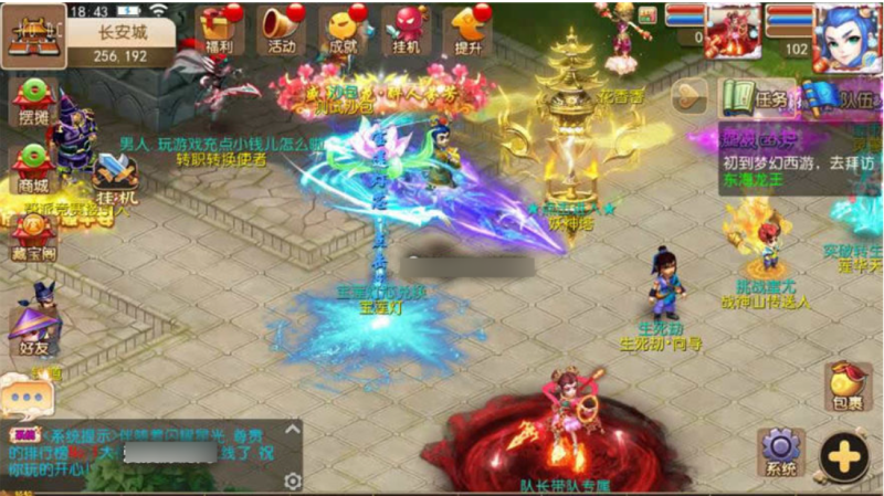 【MT3换皮梦幻】定制梦十一挂机尊享版VM单机一键端+Linux本地学习手工端+通用视频教程+附赠源码+GM后台-源分享