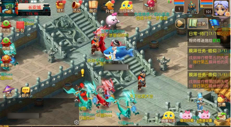 【MT3换皮梦幻】锦绣初心全突破尊享挂机版VM单机一键端+Linux本地学习手工端+通用视频教程+附赠源码+GM后台-源分享