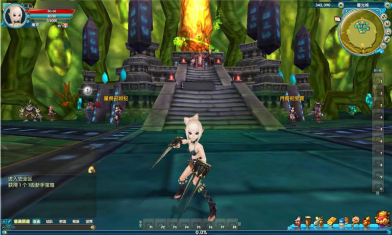 【武林外传582新魔界130修复版】怀旧经典端游+VM单机一键端+Linux本地学习手工端+语音视频教程+GM工具+注册网站-源分享