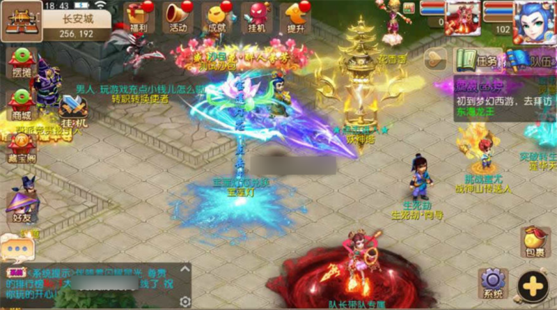 【MT3换皮梦幻】定制梦十一挂机尊享版VM单机一键端+Linux本地学习手工端+通用视频教程+附赠源码+GM后台-源分享