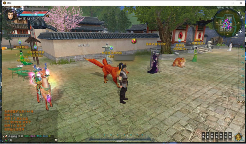 【诛仙422版5职业V8仿官DJ】经典修仙DYVM单机一键即玩服务端+Linux本地学习手工端+客户端+GM工具+教程文本-源分享