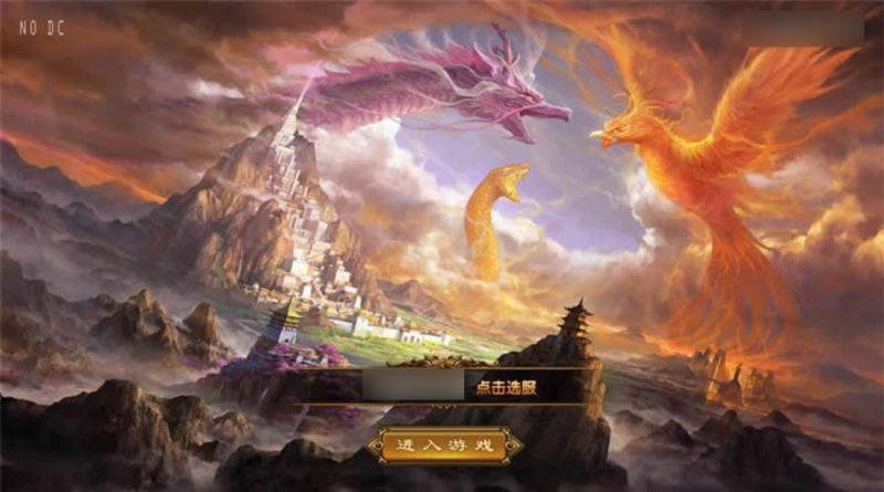 【XO传奇手游】三端互通1.80魔神传奇三职业版+Win本地学习手工端+PC安卓IOS版本+语音视频教程-源分享