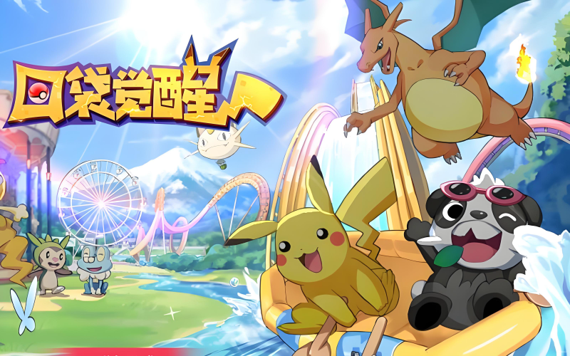 【口袋觉醒】Linux手工端+GM管理后台-源分享