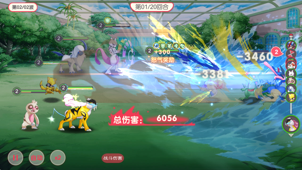 图片[4]-【口袋觉醒】Linux手工端+GM管理后台-源分享