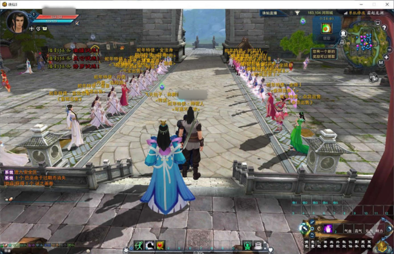 【诛仙3蛇年新版18职业】经典修仙DY五代河阳版VM单机一键即玩服务端+Linux本地学习手工端+客户端+GM工具+教程文本-源分享