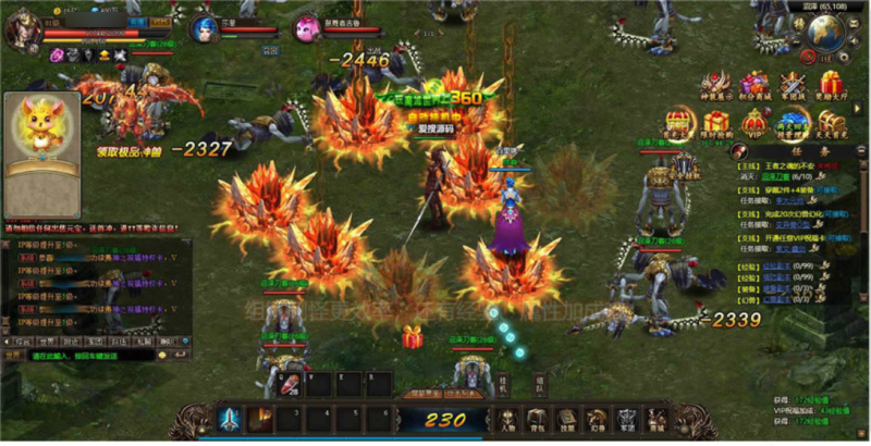 【魔域世界双区版】魔幻MMORPG题材网页游戏+VM单机一键端+Linux本地学习手工端+视频教程+物品后台-源分享