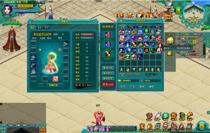 【醉东游天尊封神】魔幻MMORPG题材网页游戏+WIN本地学习手工端+GM后台-源分享