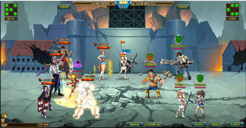 【热血海贼王2025版】怀旧网页游戏VM虚拟机镜像端+GM工具启动视频修改等-源分享