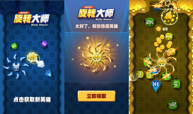 【旋转大师H5】三网H5割草游戏12月最新整理Linux手工服务端+Win一键服务端+逆向前端源码+解压即玩+简易安卓客户端+详细搭建教程-源分享