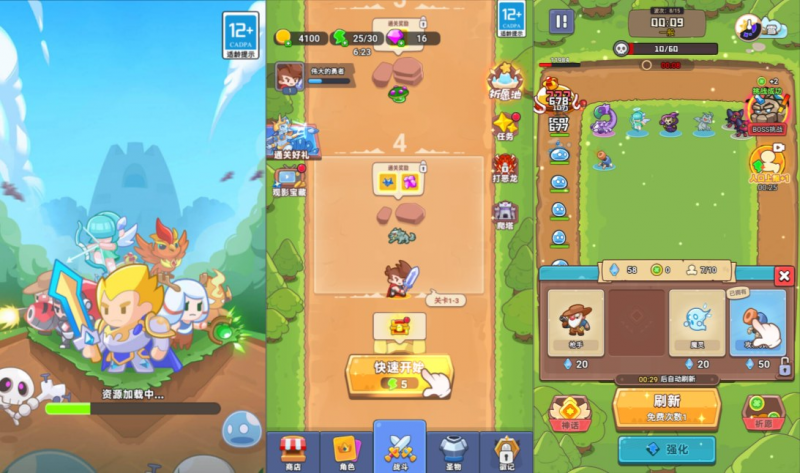 【塔防无敌H5】三网H5塔防游戏12月最新整理Linux手工服务端+Win一键服务端+逆向前端源码+解压即玩+简易安卓客户端+详细搭建教程-源分享