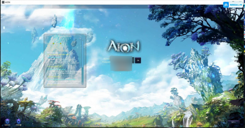 【永恒之塔v5.8】魔幻MMORPG端游+Win一键服务端+GM指令+PC客户端+教程-源分享