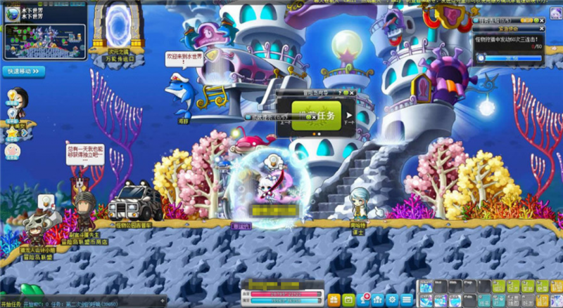 【冒险岛186直播修复版】怀旧经典冒险端游+WIN本地学习手工端+语音视频教程+GM工具+PC客户端-源分享