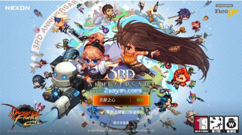 【韩版DNF80二觉黑龙团本组队修复版】稀有典藏韩版格斗手游VM单机一键端+Linux学习手工端+GM物品后台+安卓+语音视频教程-源分享