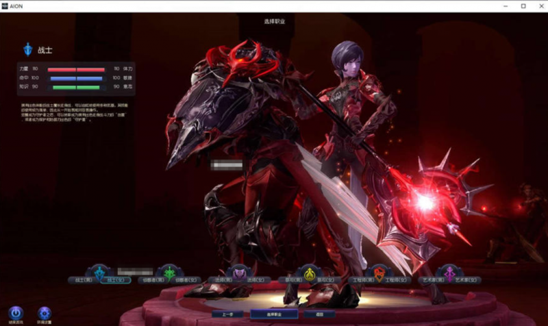 【永恒之塔9.0完整版】3DMMORPG端游+WIN本地一键服务端+修改教程+GM指令+PC客户端+详细搭建教程-源分享