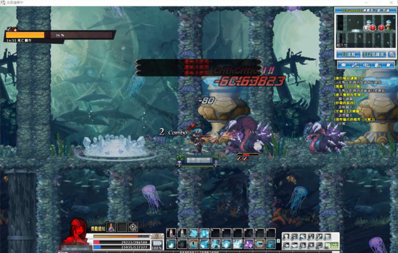 【守护之剑】典藏MMORPG端Y+VM单机一键端+客户端+GM+更新-源分享