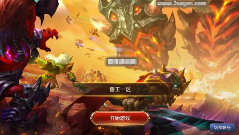 【刀塔传奇之绝地兽王】经典卡牌对战手游VM单机一键端+linux本地学习手工端+语音视频教程+运营后台-源分享