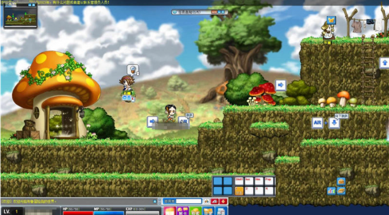 【冒险岛079修仙版】怀旧经典冒险端游版本+WIN本地学习手工端+语音视频教程+PC客户端-源分享