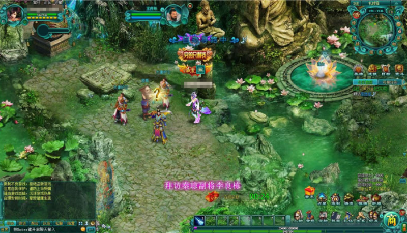 【缥缈雪域】典藏武侠MMORPG页游+WIN本地学习手工端+外网教程+货币充值教程-源分享