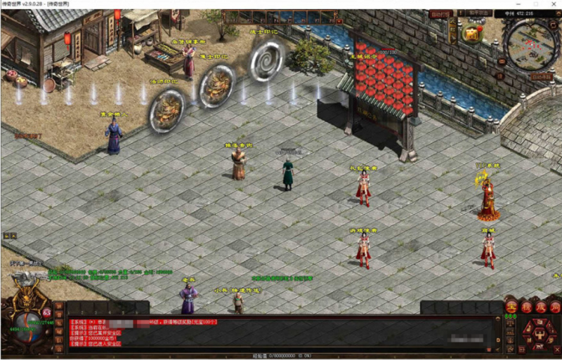 【CS风云印记版本】星河引擎传世端Y+WIN本地学习手工端+登陆器+补丁+通用视频教程-源分享