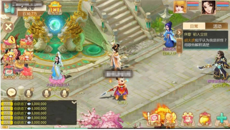 【大话缥缈】大话回合制小熊定制完整多区修复版+VM单机一键端+Linux本地学习手工端+运营后台+视频教程-源分享