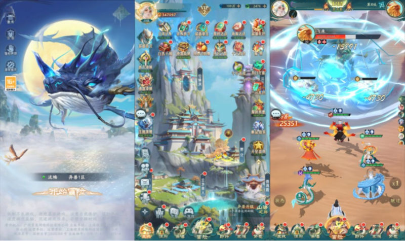 【九州異獸錄代金券内购版】卡牌回合手游+VM单机一键端+WIN学习服务端+GM授权后台+视频教程+赠全套源码-源分享