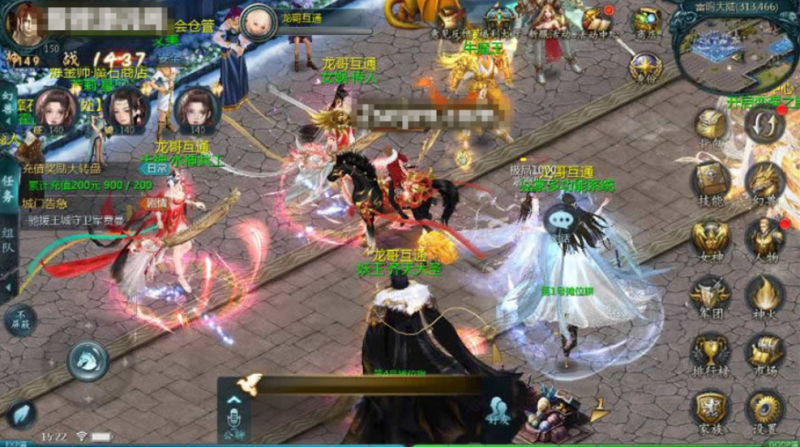 【互通MY】1655互通龙哥四职业怀旧特效版+安卓PC版+WIN本地学习手工端+视频教程+本地验证+GM工具-源分享