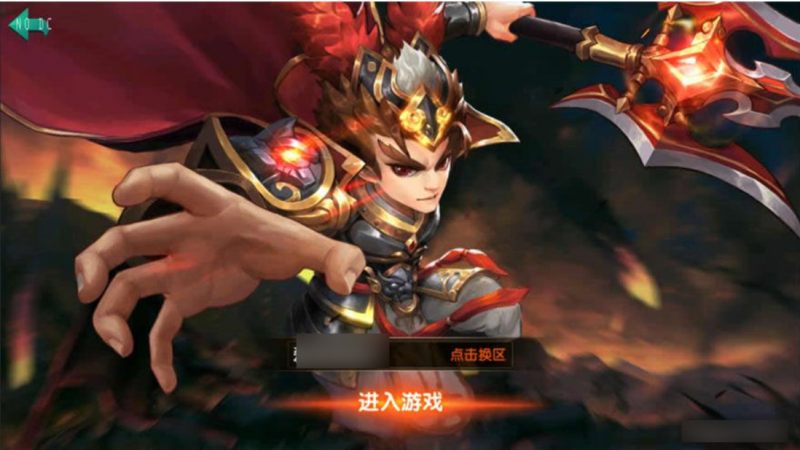 【无敌三国魅影无极版】经典回合制闯关无极版+Win本地学习手工端+语音视频教程+GM物品充值后台-源分享