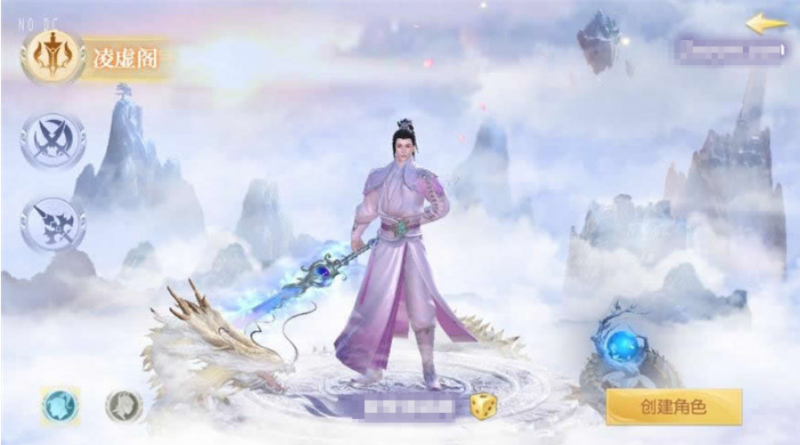 【星云记-太古纪元】唯美仙侠3D手游+VM单机一键端+Linux本地学习手工端+语音视频教程+GM授权后台+运营后台-源分享