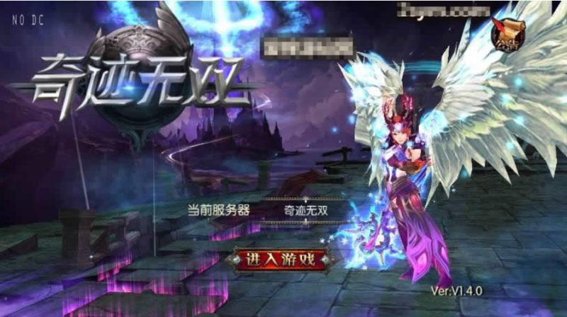 【魔幻·奇迹无双】RPG手游3D版WIN外网手工端+apk-源分享