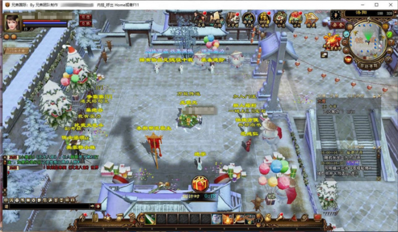 【天龙之凤凰绝学】八部天龙凤凰绝学版+VM单机一键端+Linux本地学习手工端+语音视频教程+GM工具-源分享