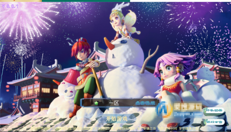 【国窖西游】MT3换皮梦幻VM单机虚拟机镜像端+Linux外网手工服务端+源码+通用视频教程+GM后台-源分享